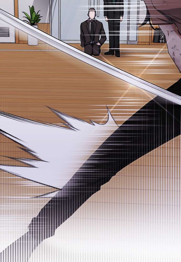 Transcension Academy Chapitre 82 - Page 83