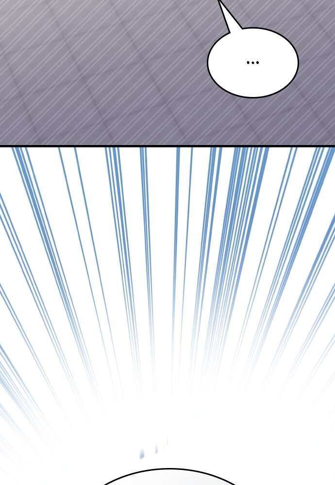 Transcension Academy Chapitre 77 - Page 42
