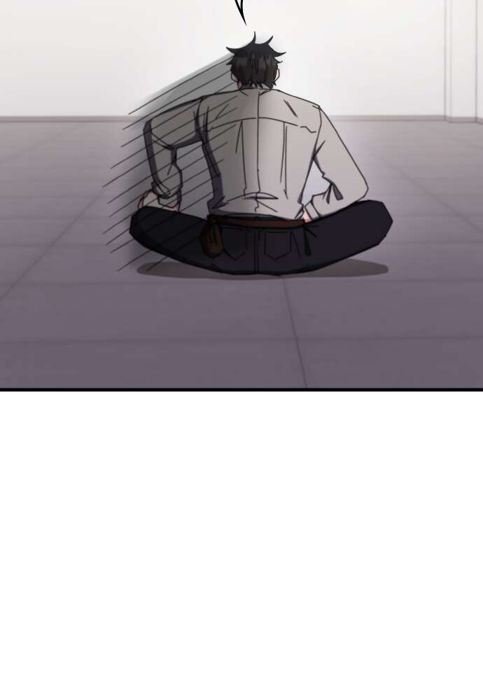 Transcension Academy Chapitre 77 - Page 7
