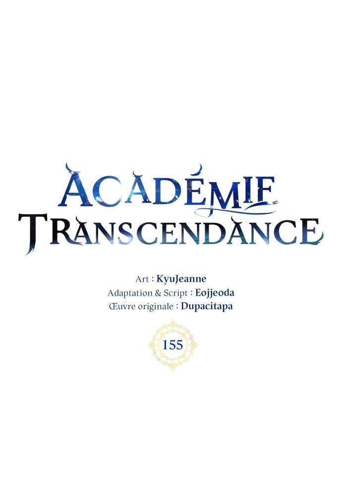Transcension Academy Chapitre 155 - Page 2