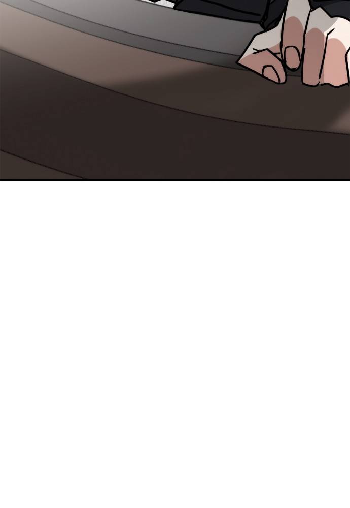Transcension Academy Chapitre 44 - Page 120