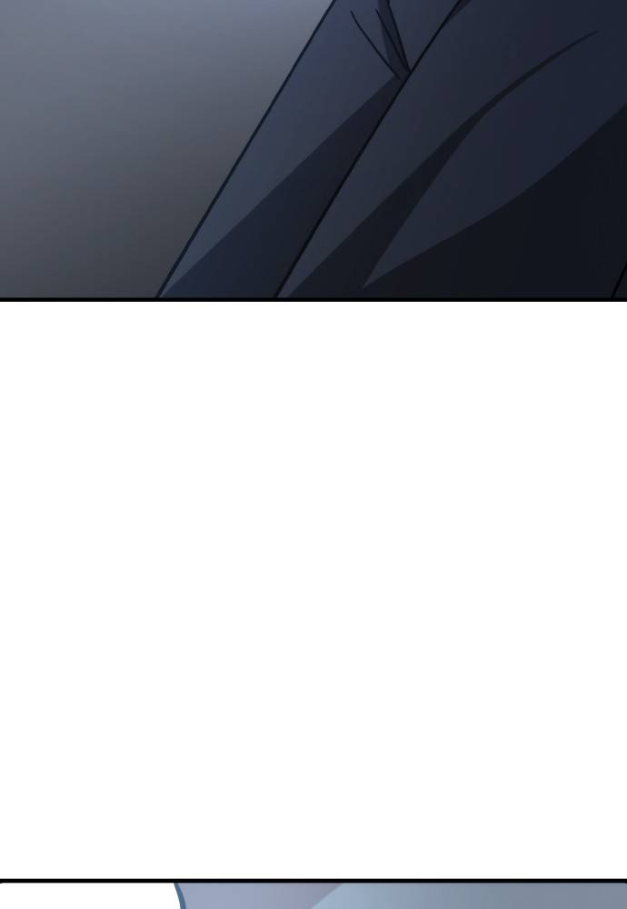 Transcension Academy Chapitre 44 - Page 148