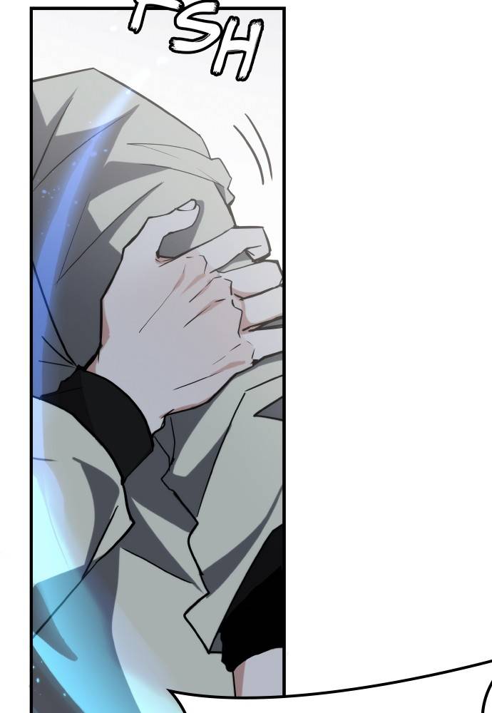 Transcension Academy Chapitre 44 - Page 17