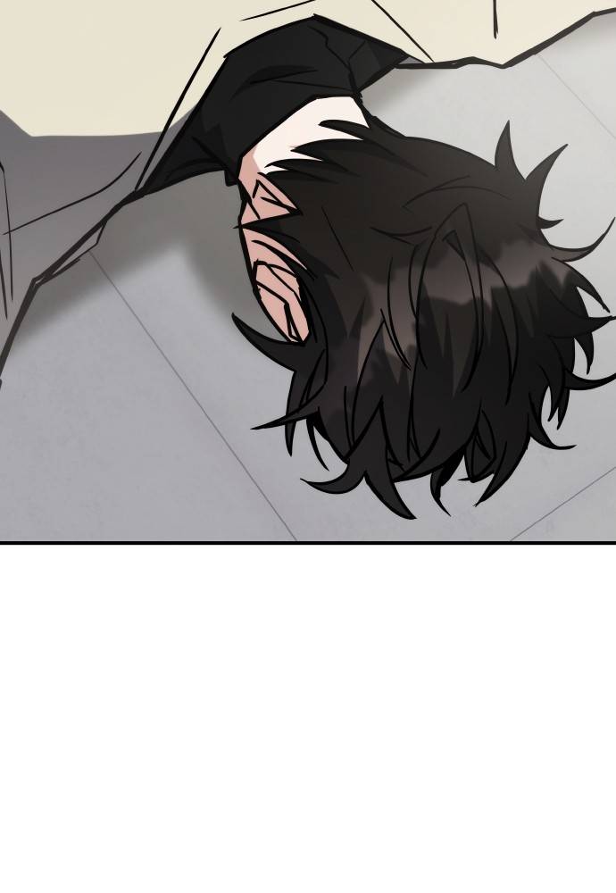 Transcension Academy Chapitre 44 - Page 23