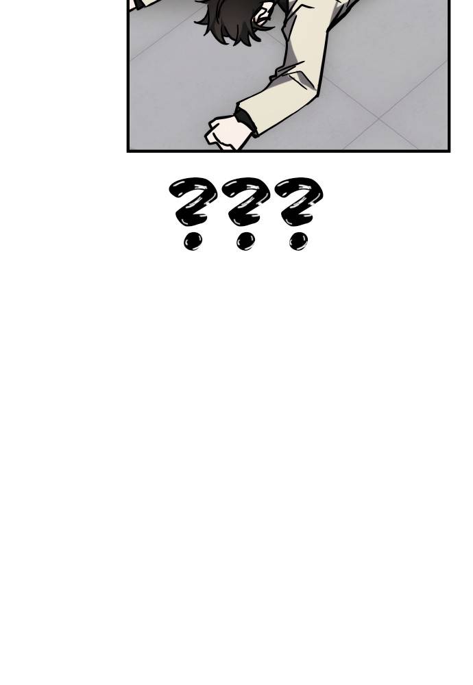 Transcension Academy Chapitre 44 - Page 31