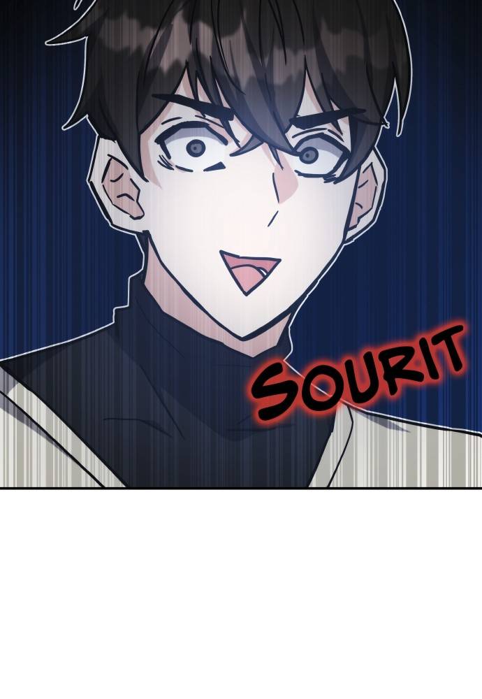 Transcension Academy Chapitre 44 - Page 46