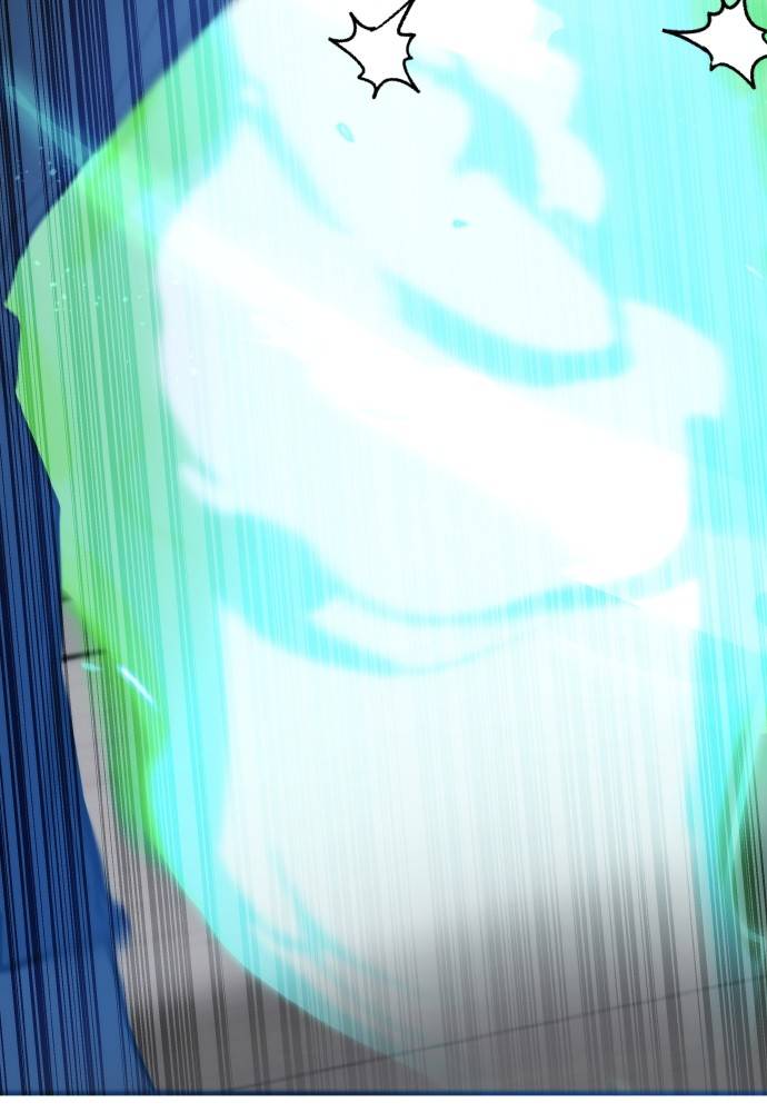 Transcension Academy Chapitre 44 - Page 9