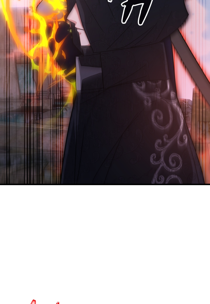 Transcension Academy Chapitre 138 - Page 71