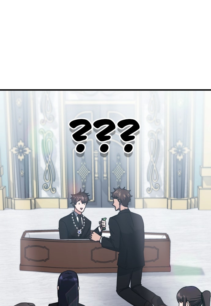Transcension Academy Chapitre 139 - Page 70