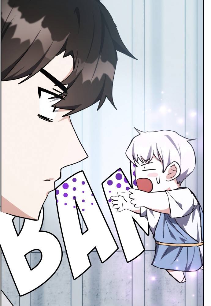 Transcension Academy Chapitre 31 - Page 7