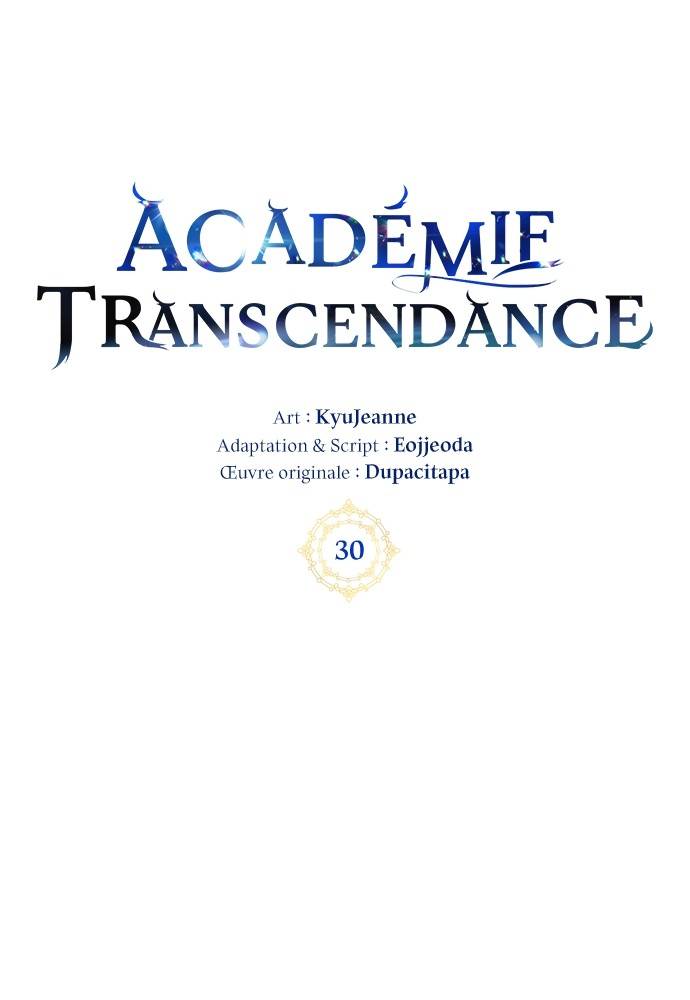 Transcension Academy Chapitre 31 - Page 88