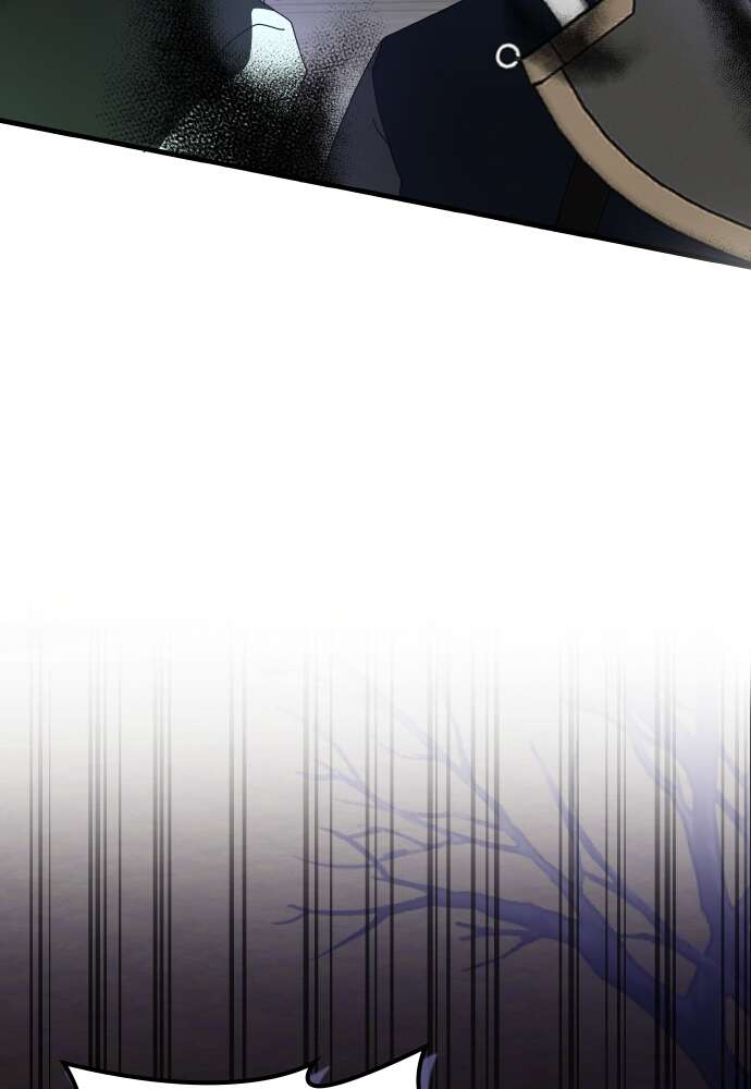 Transcension Academy Chapitre 59 - Page 16