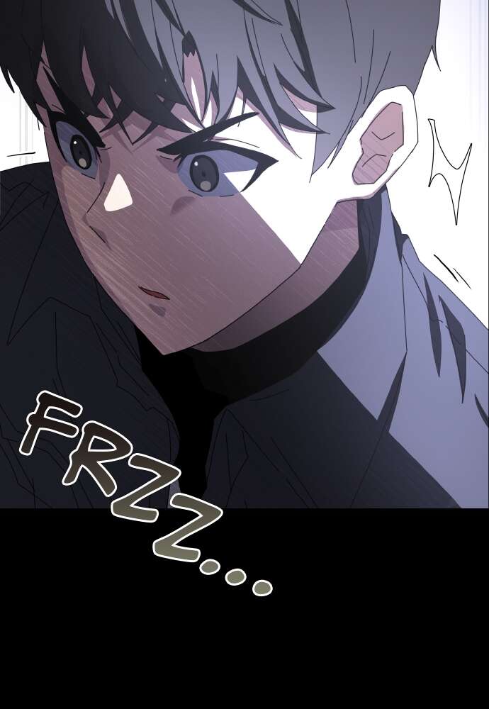 Transcension Academy Chapitre 59 - Page 18