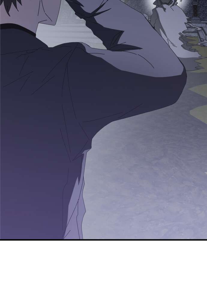 Transcension Academy Chapitre 59 - Page 30