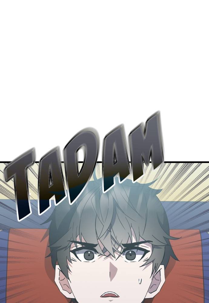 Transcension Academy Chapitre 47 - Page 1