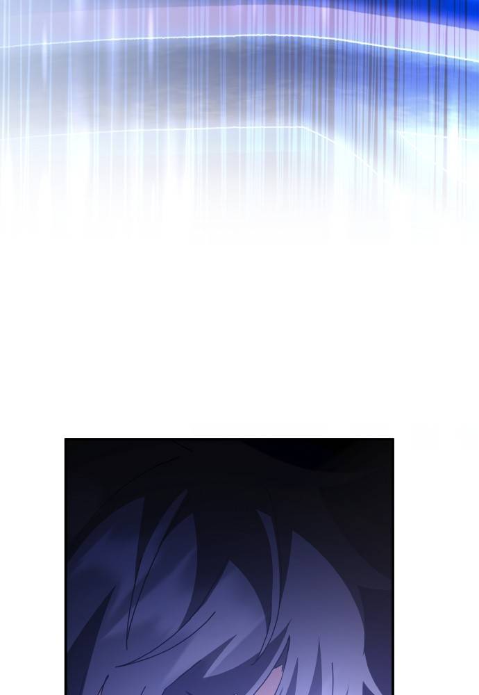 Transcension Academy Chapitre 47 - Page 120