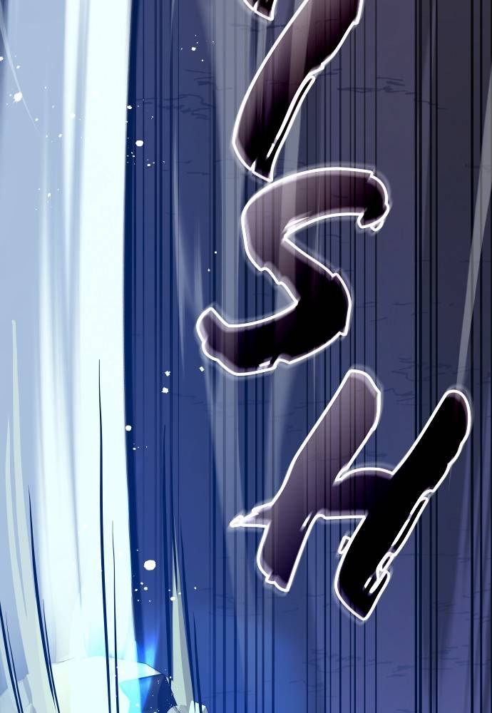 Transcension Academy Chapitre 47 - Page 134
