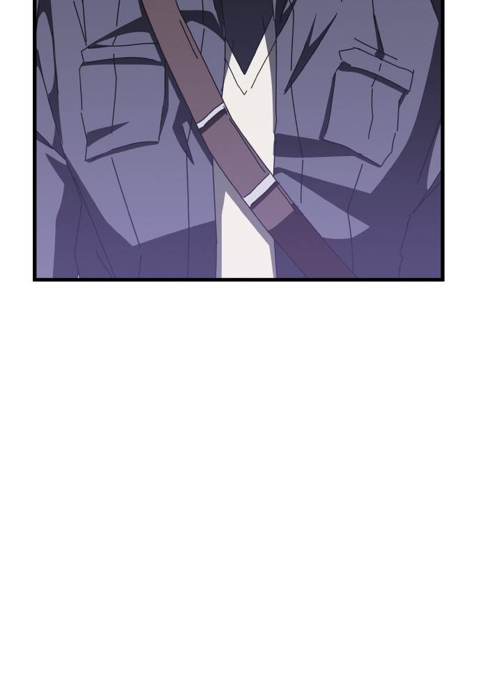 Transcension Academy Chapitre 47 - Page 146