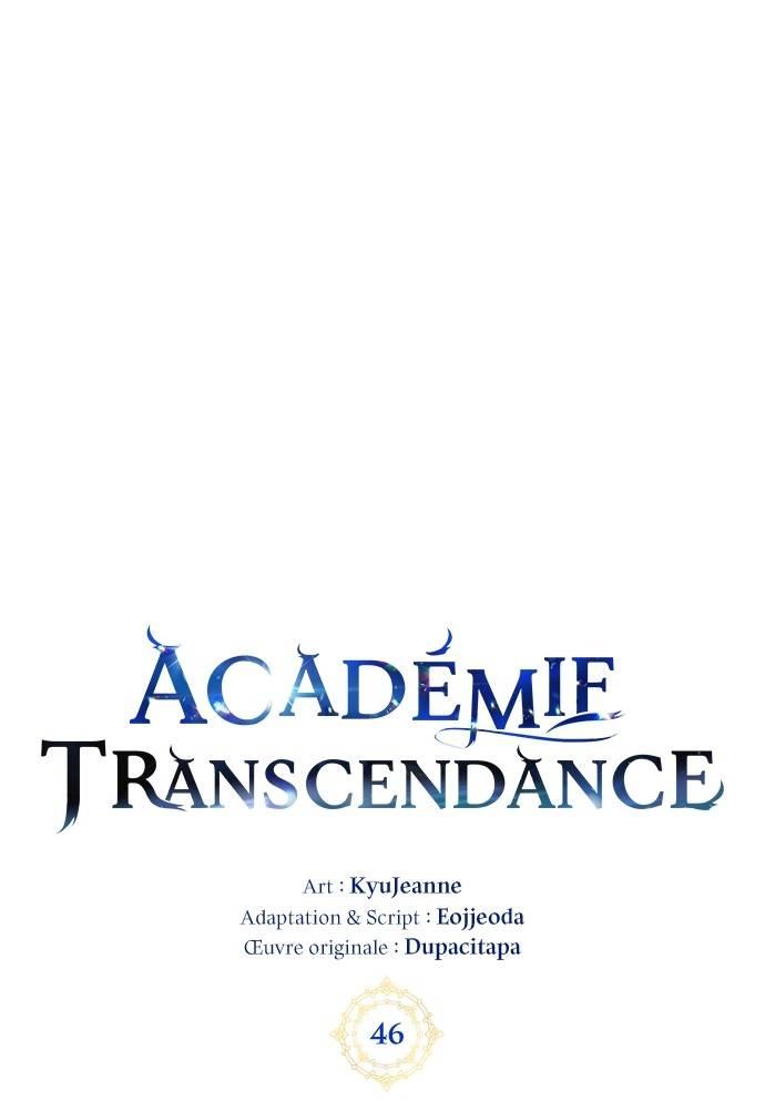 Transcension Academy Chapitre 47 - Page 26