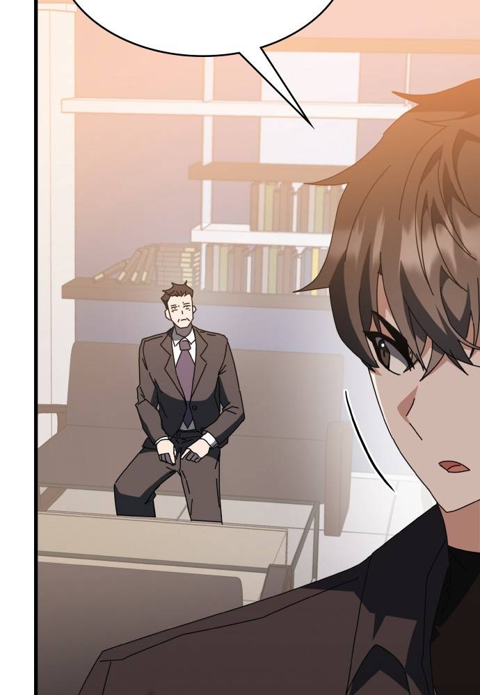 Transcension Academy Chapitre 47 - Page 63
