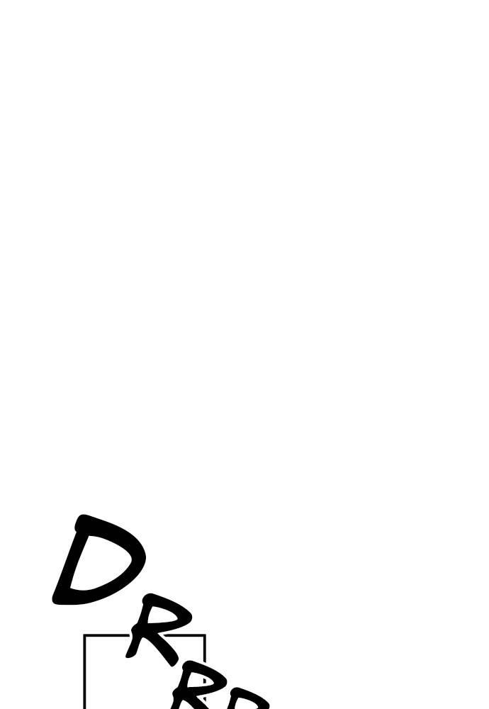Transcension Academy Chapitre 47 - Page 67