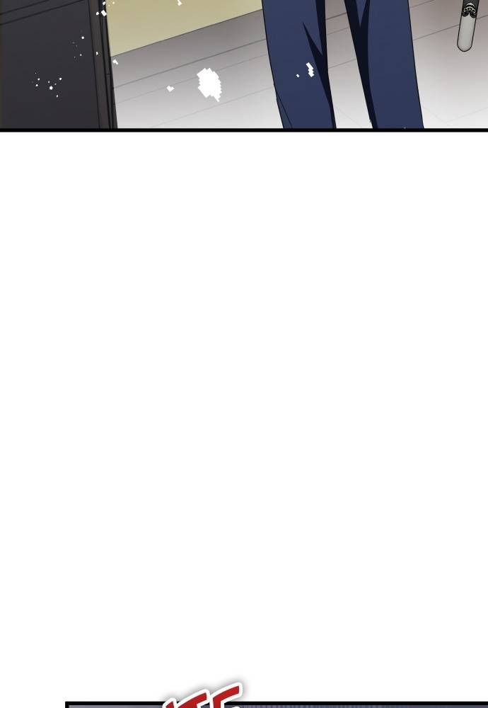 Transcension Academy Chapitre 47 - Page 9
