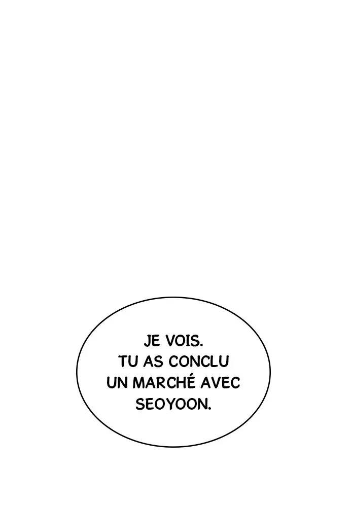 Transcension Academy Chapitre 17 - Page 1