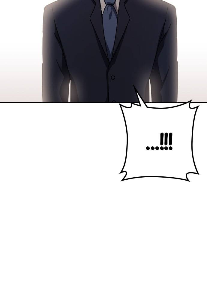 Transcension Academy Chapitre 17 - Page 60