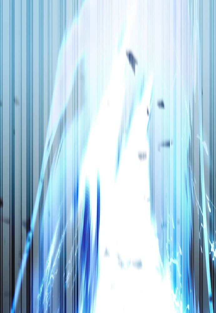 Transcension Academy Chapitre 21 - Page 102