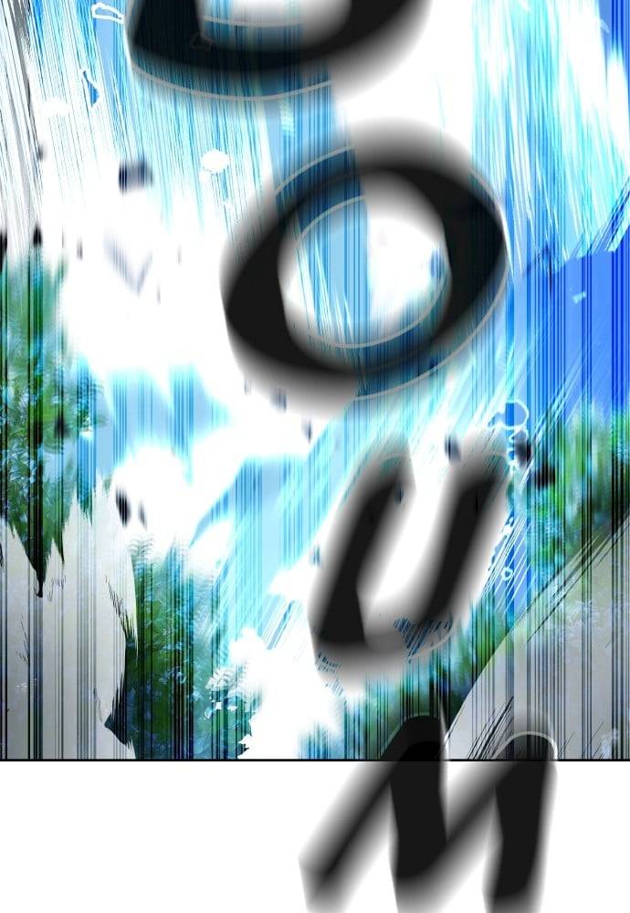 Transcension Academy Chapitre 21 - Page 104