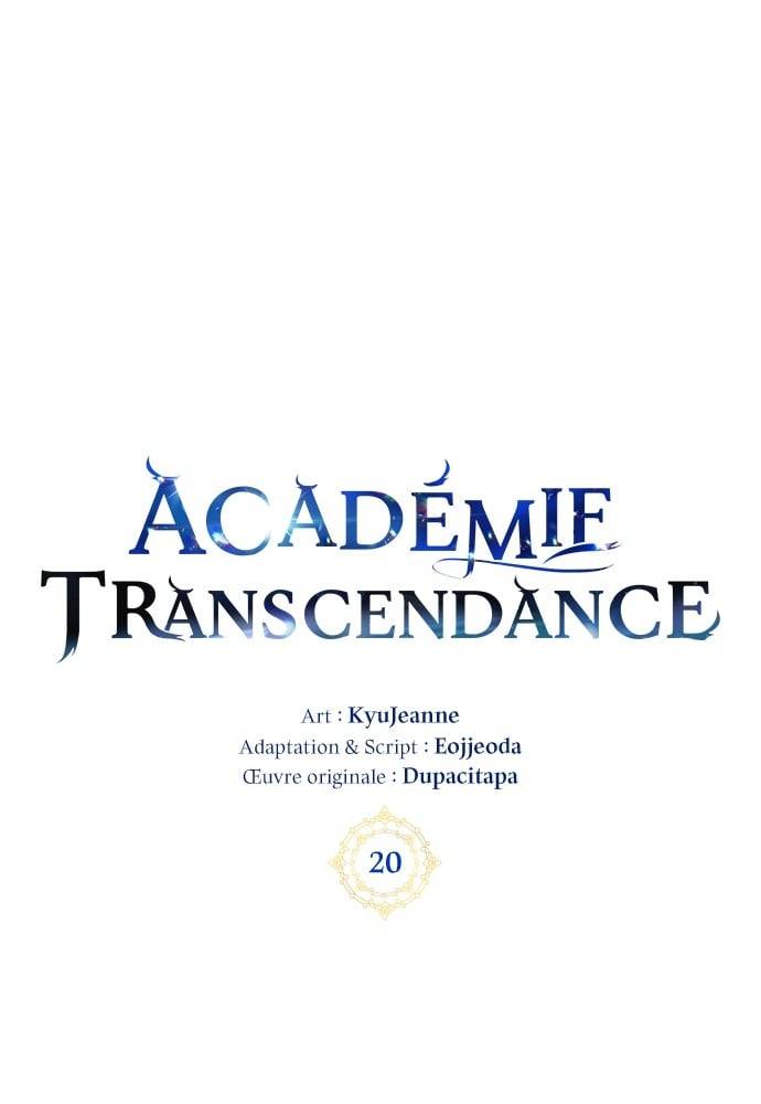 Transcension Academy Chapitre 21 - Page 21