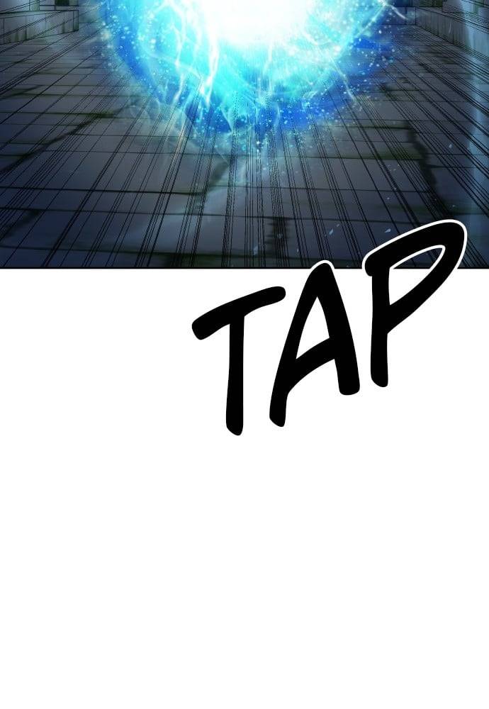 Transcension Academy Chapitre 22 - Page 123