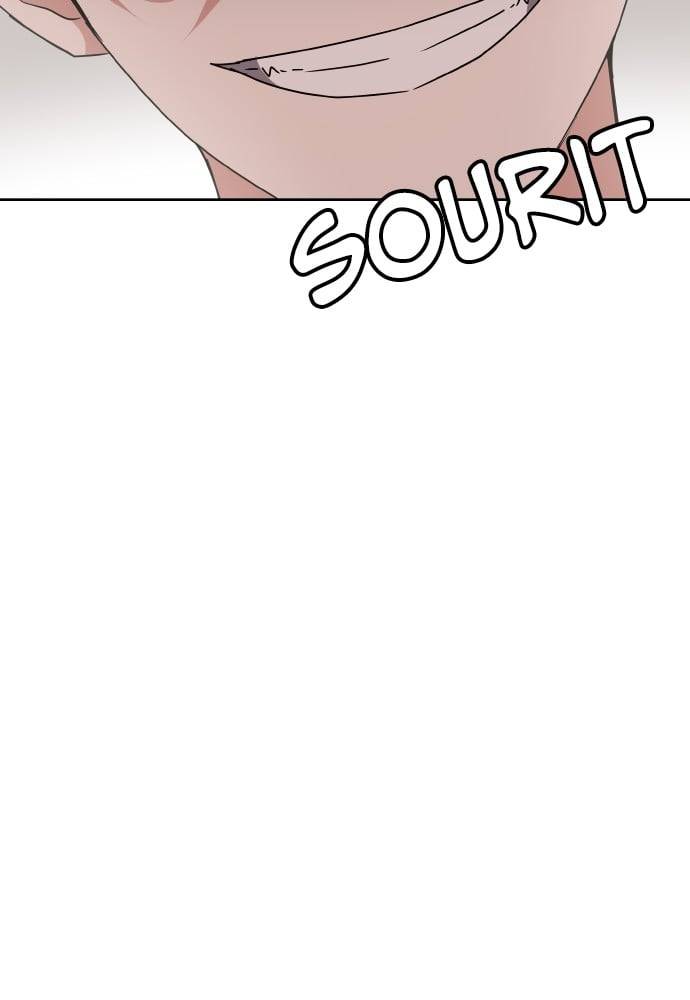 Transcension Academy Chapitre 22 - Page 34
