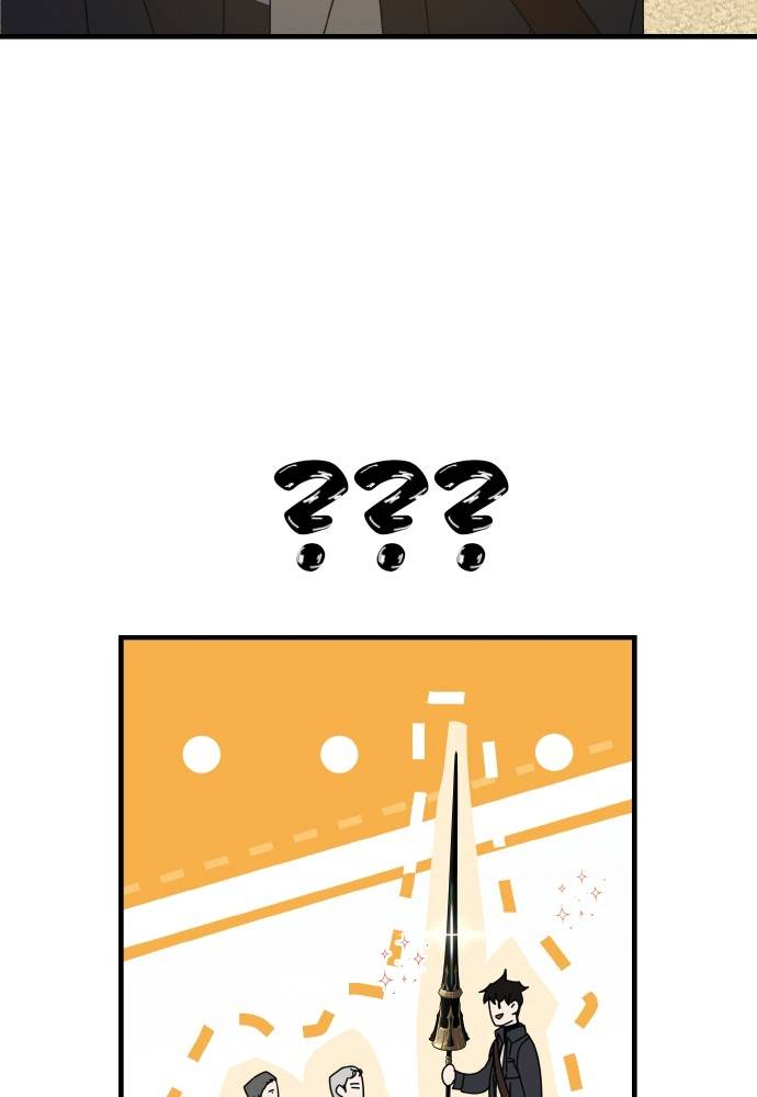 Transcension Academy Chapitre 49 - Page 129