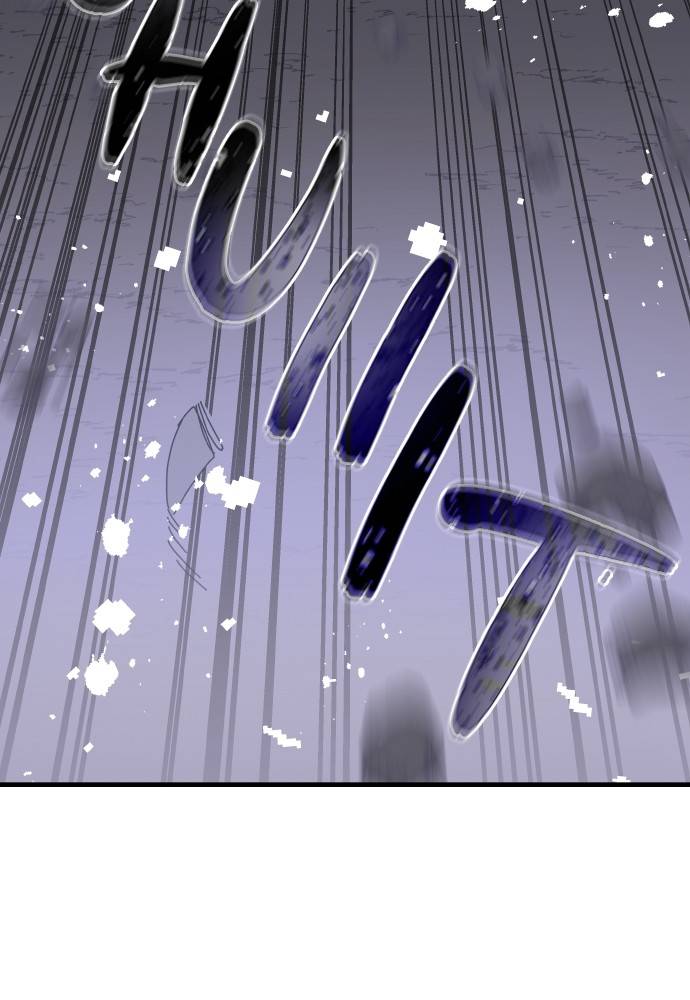 Transcension Academy Chapitre 49 - Page 16