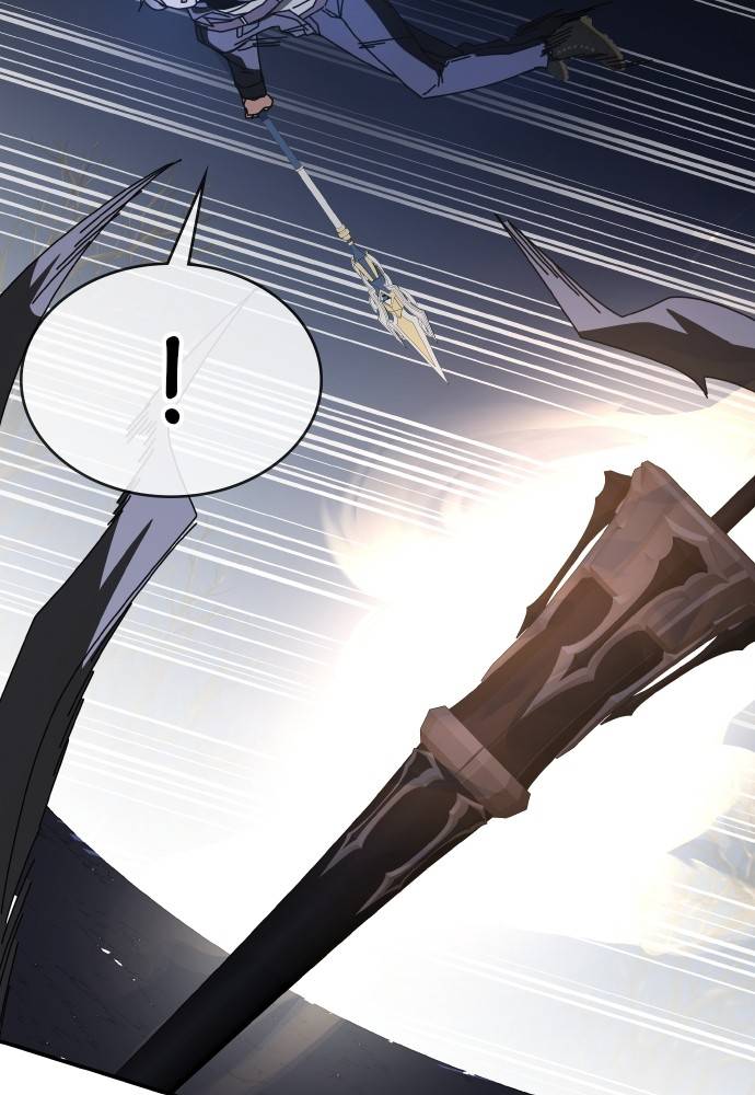 Transcension Academy Chapitre 49 - Page 2