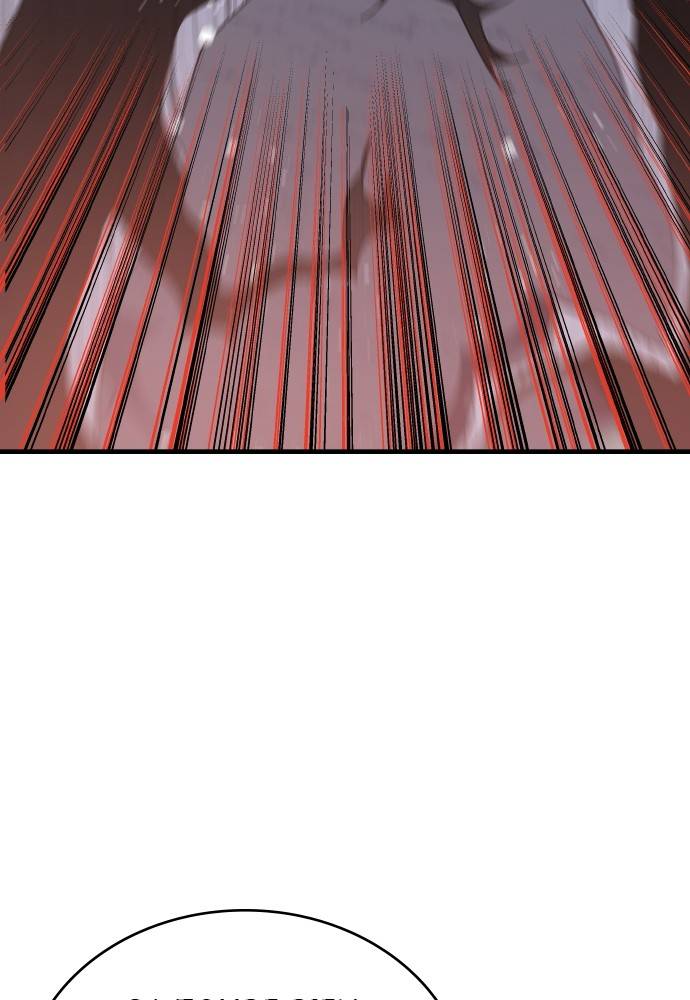 Transcension Academy Chapitre 49 - Page 37