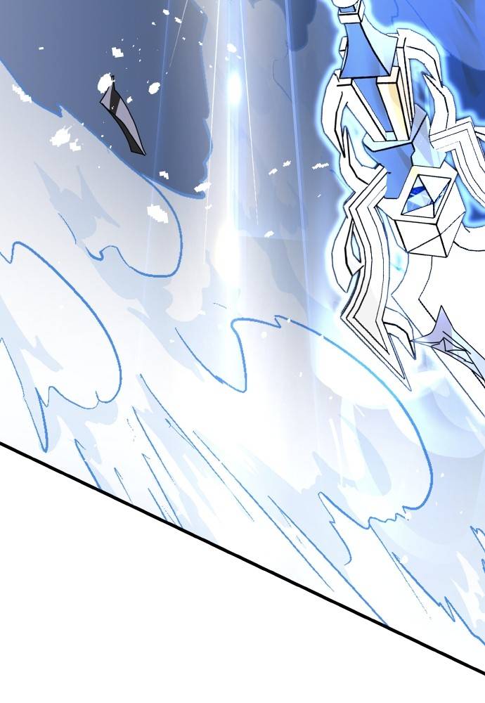 Transcension Academy Chapitre 49 - Page 49
