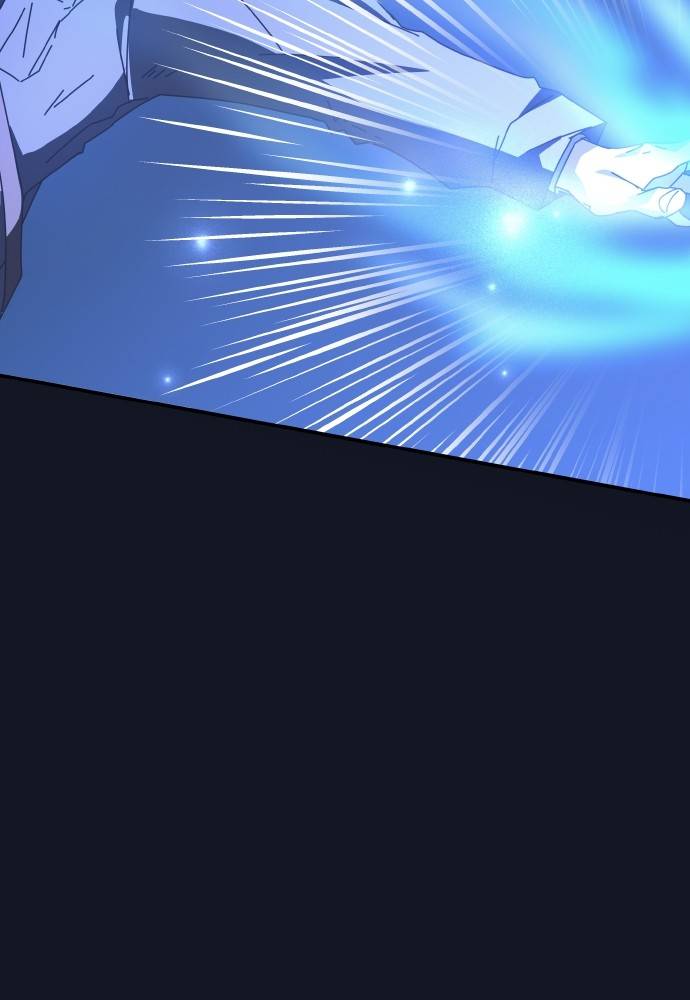 Transcension Academy Chapitre 49 - Page 6