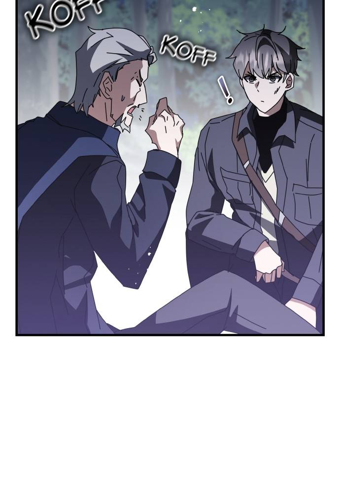 Transcension Academy Chapitre 49 - Page 80