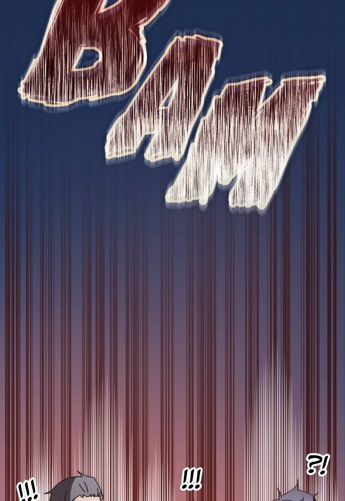 Transcension Academy Chapitre 49 - Page 86