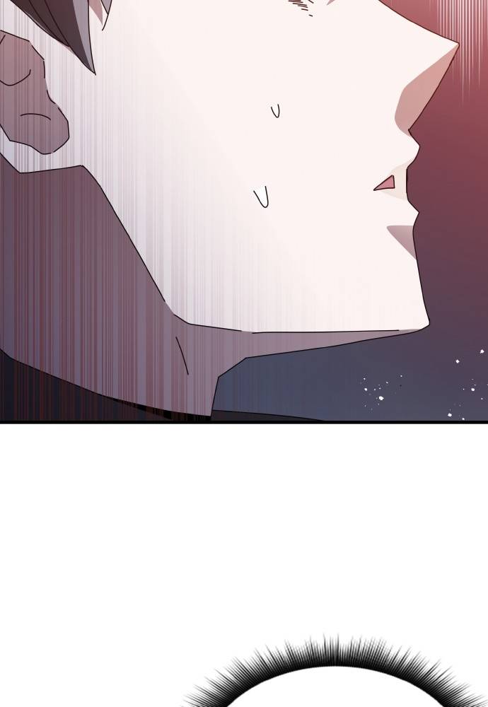 Transcension Academy Chapitre 49 - Page 97