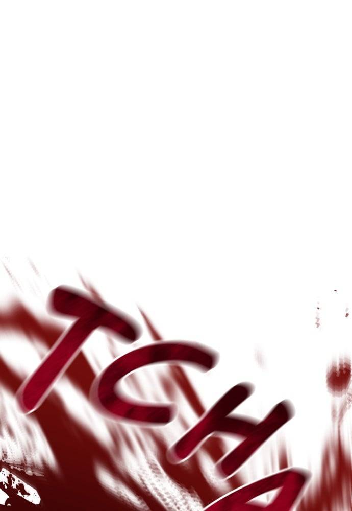 Transcension Academy Chapitre 24 - Page 84
