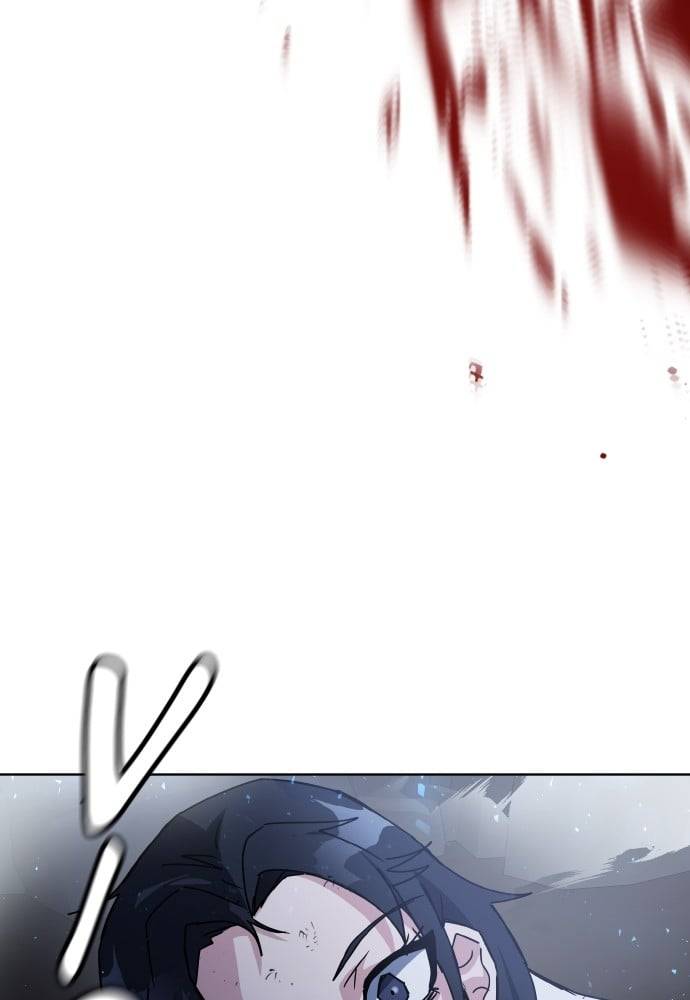 Transcension Academy Chapitre 24 - Page 86