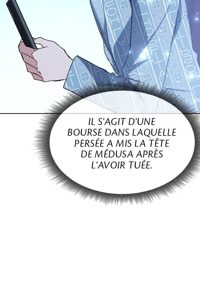 Transcension Academy Chapitre 25 - Page 42