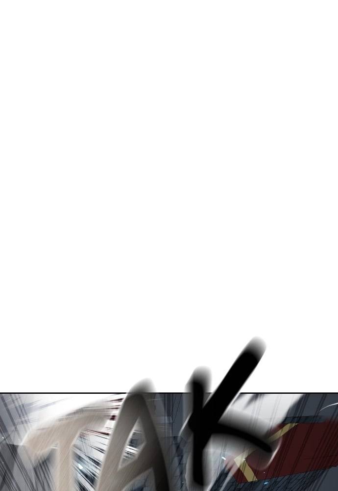 Transcension Academy Chapitre 25 - Page 77