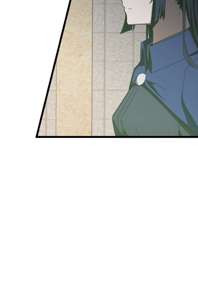 Transcension Academy Chapitre 68 - Page 123