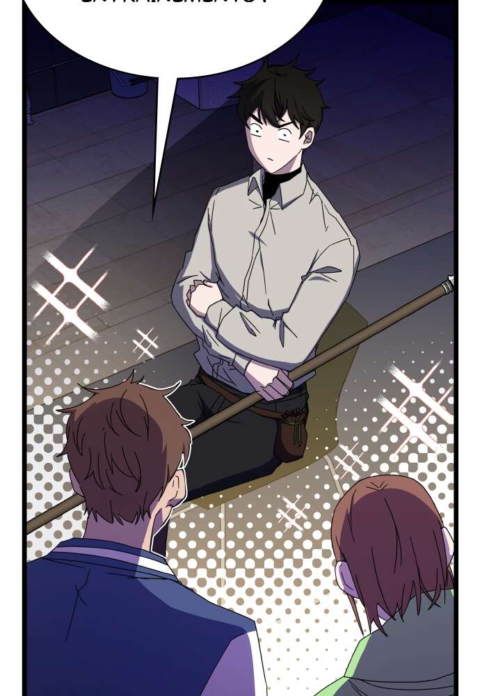 Transcension Academy Chapitre 68 - Page 9