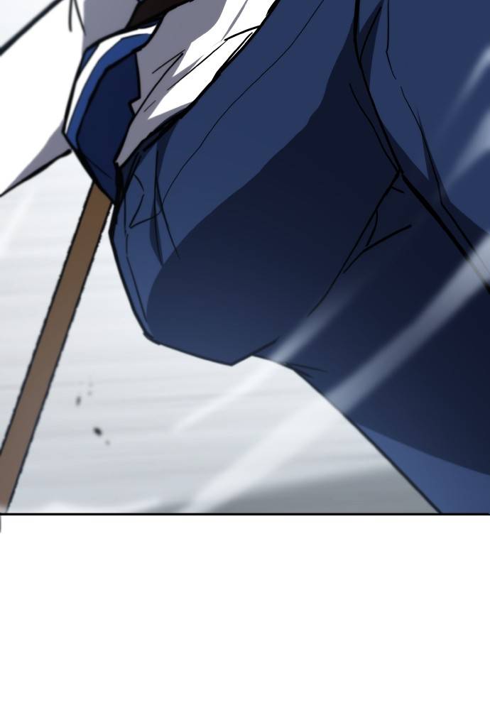 Transcension Academy Chapitre 37 - Page 121