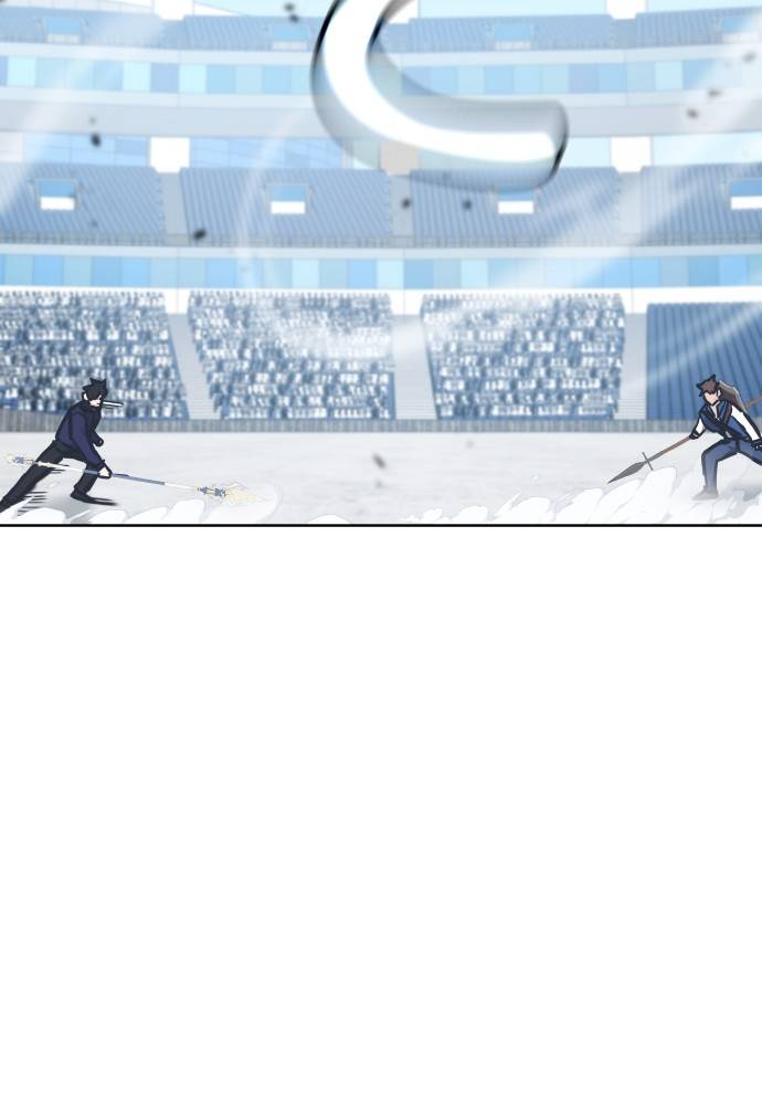 Transcension Academy Chapitre 37 - Page 126